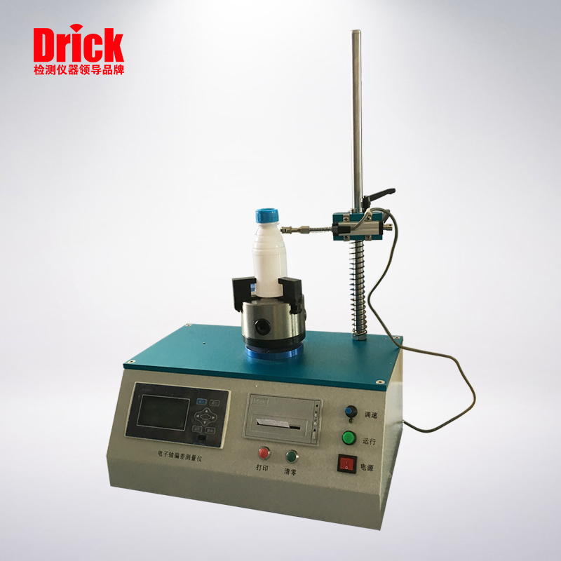 DRK507B電子軸偏差測(cè)試儀1.jpg DRK507B電子軸偏差測(cè)試儀1.jpg