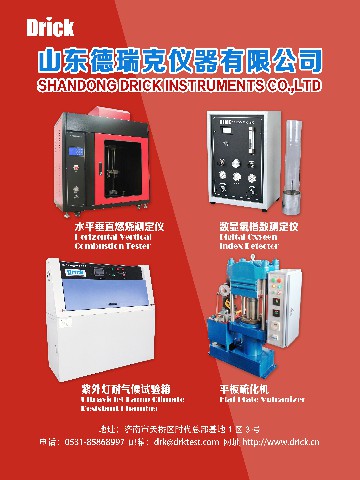 adb025e30bddcb6652d510b43ff6ce5.jpg adb025e30bddcb6652d510b43ff6ce5.jpg