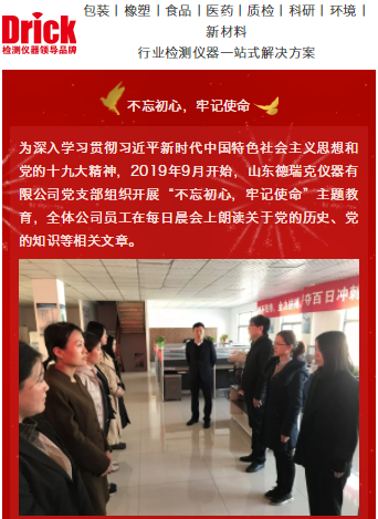 32696627617219f6eac1e6590e50c3d.png 32696627617219f6eac1e6590e50c3d.png