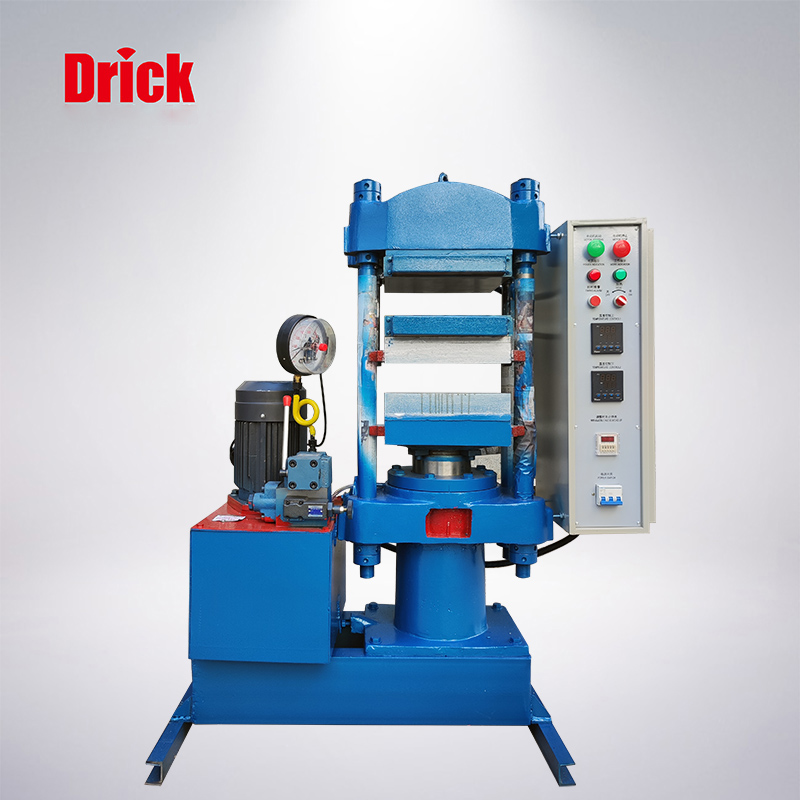 QLB-25T 平板硫化機(jī) (7).jpg QLB-25T 平板硫化機(jī) (7).jpg