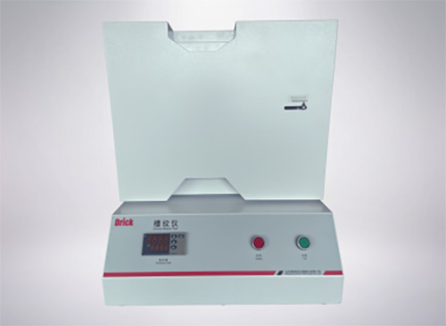 微信圖片_20250106171725.jpg 微信圖片_20250106171725.jpg